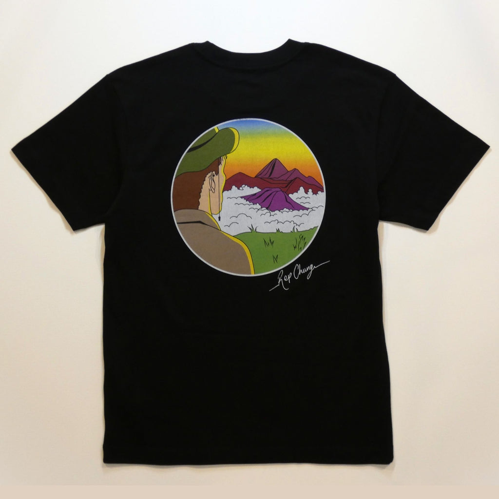 Mount Bromo T-Shirt Organic Cotton