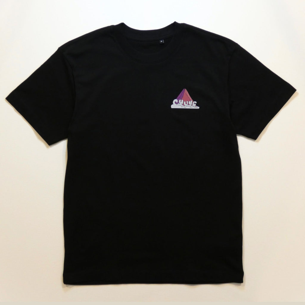 Mount Bromo T-Shirt Organic Cotton