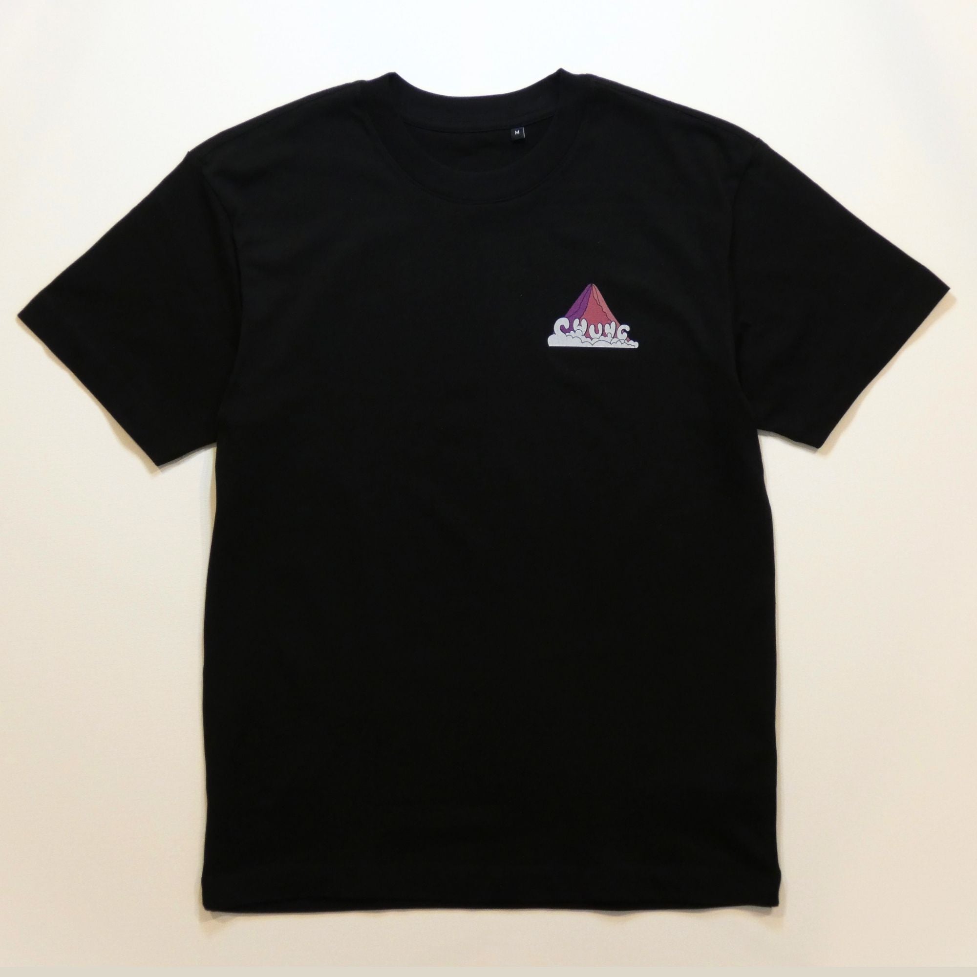 Mount Bromo T-Shirt Organic Cotton