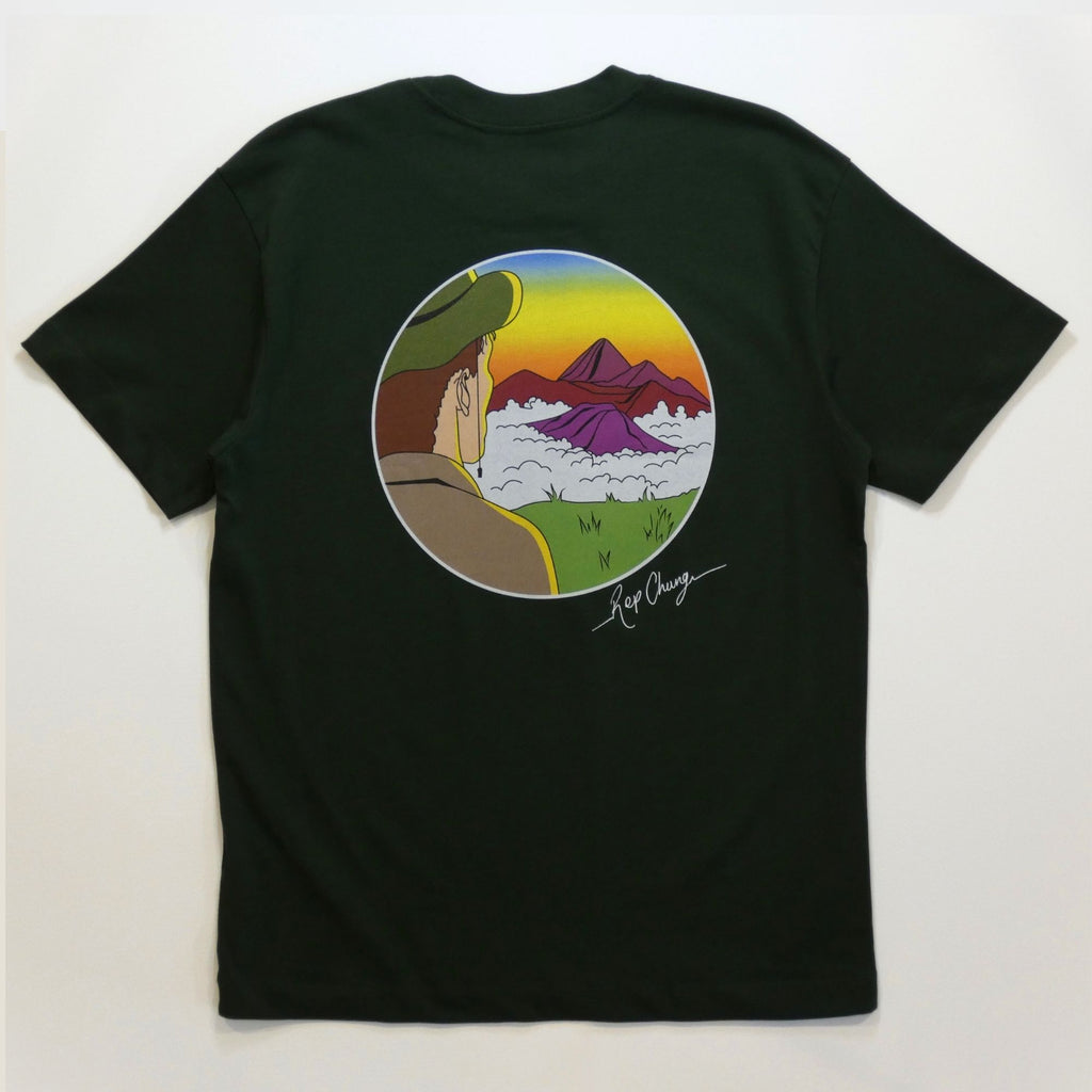 Mount Bromo T-Shirt Organic Cotton