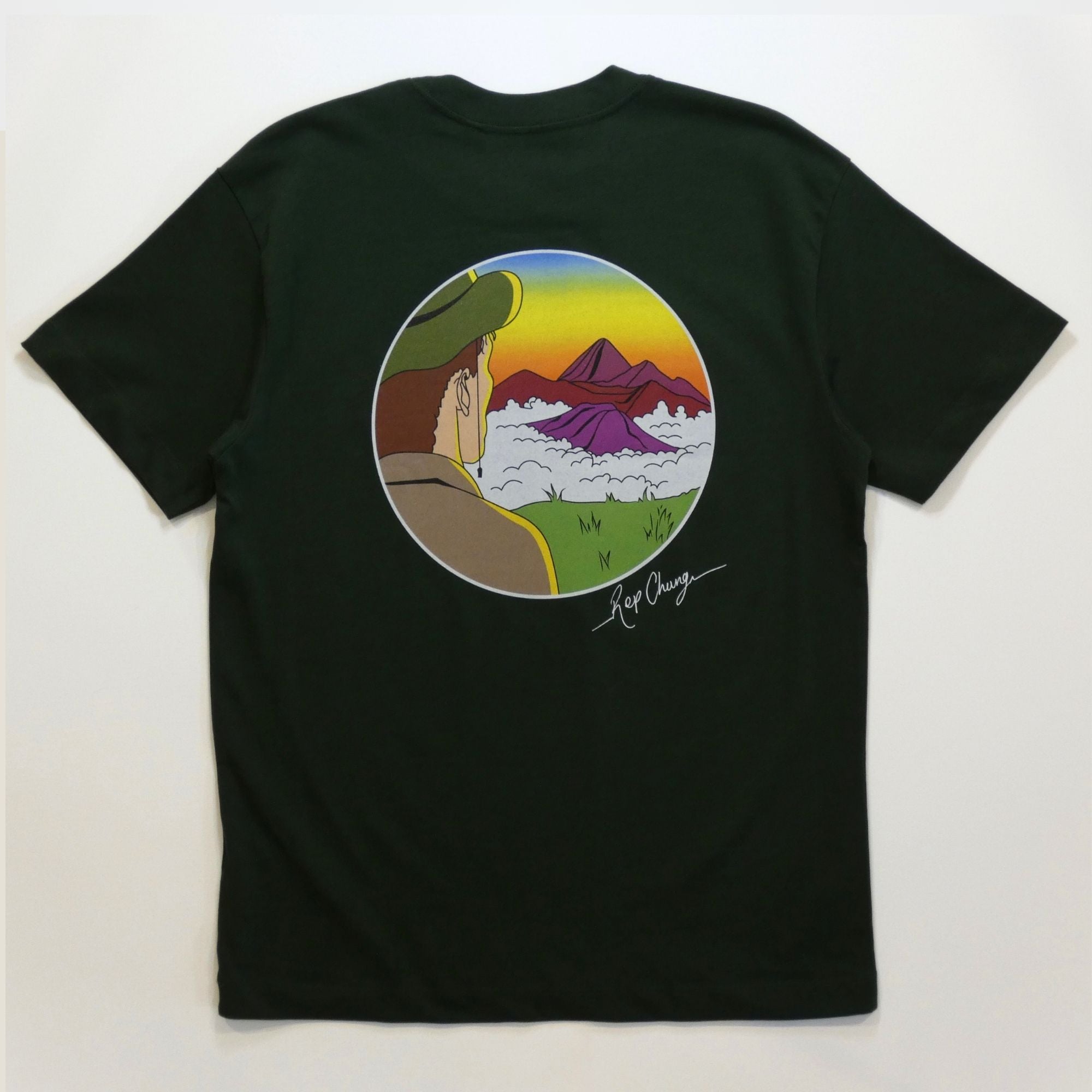Mount Bromo T-Shirt Organic Cotton