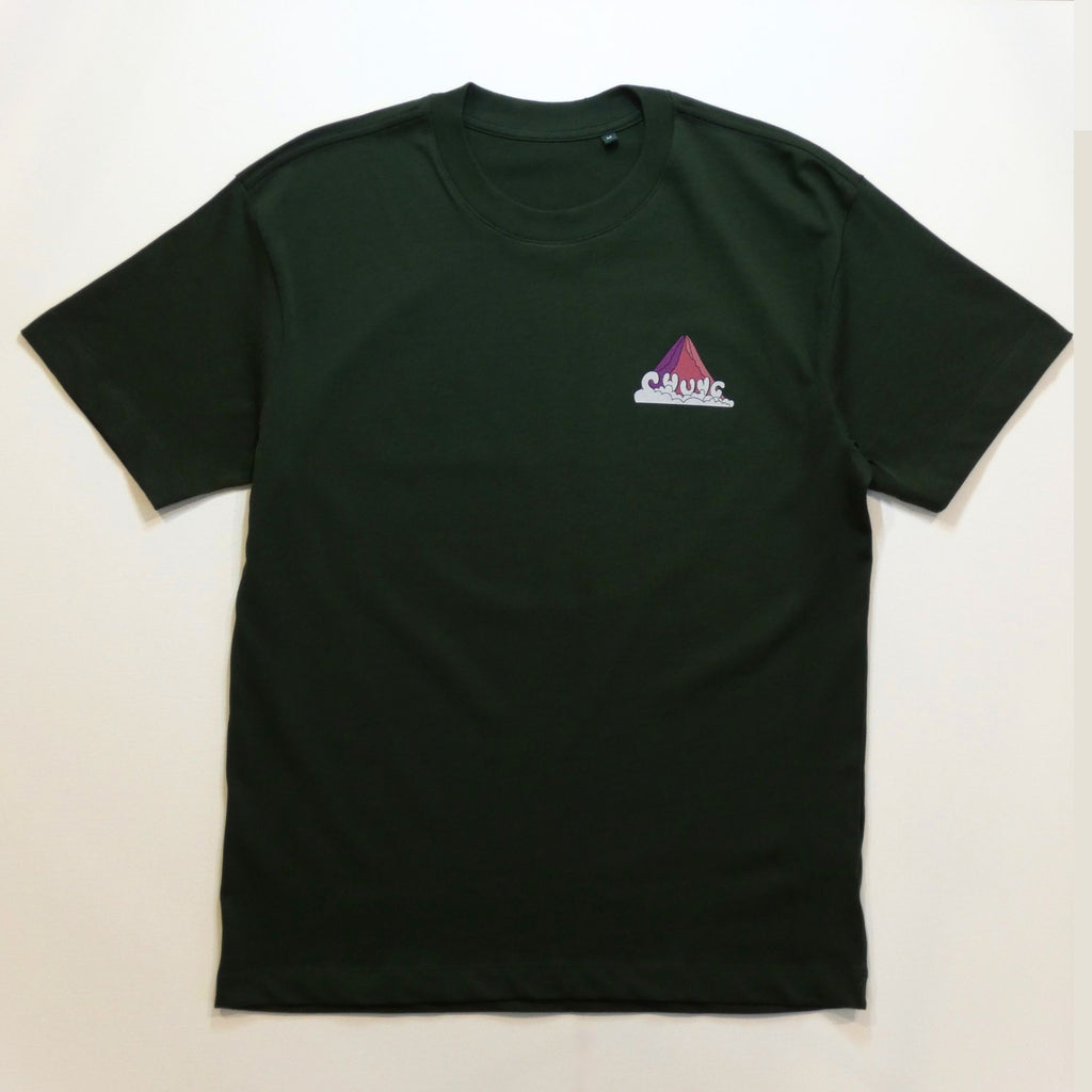 Mount Bromo T-Shirt Organic Cotton