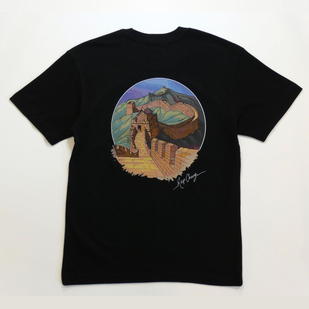 Great Wall T-Shirt Organic Cotton