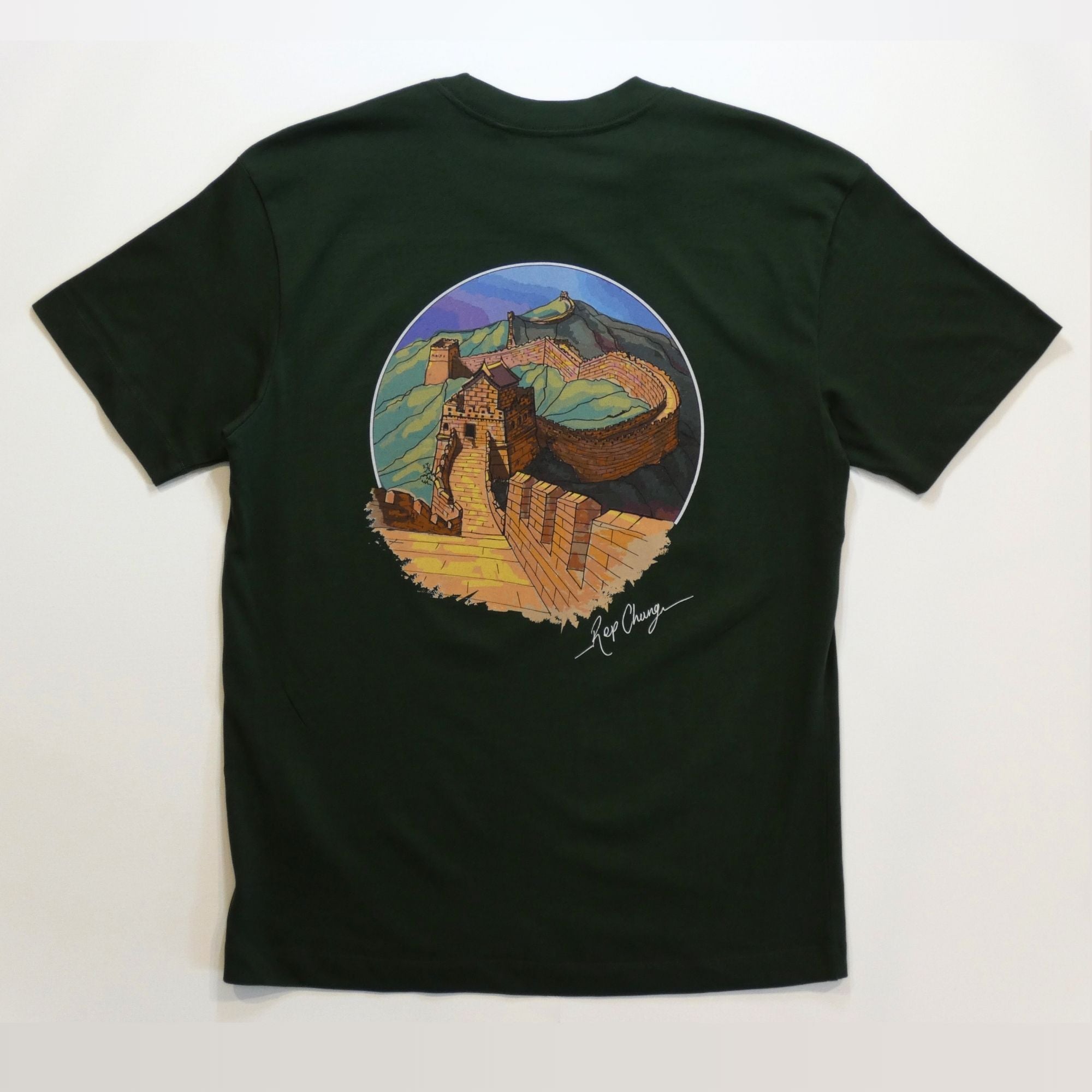 Great Wall T-Shirt Organic Cotton