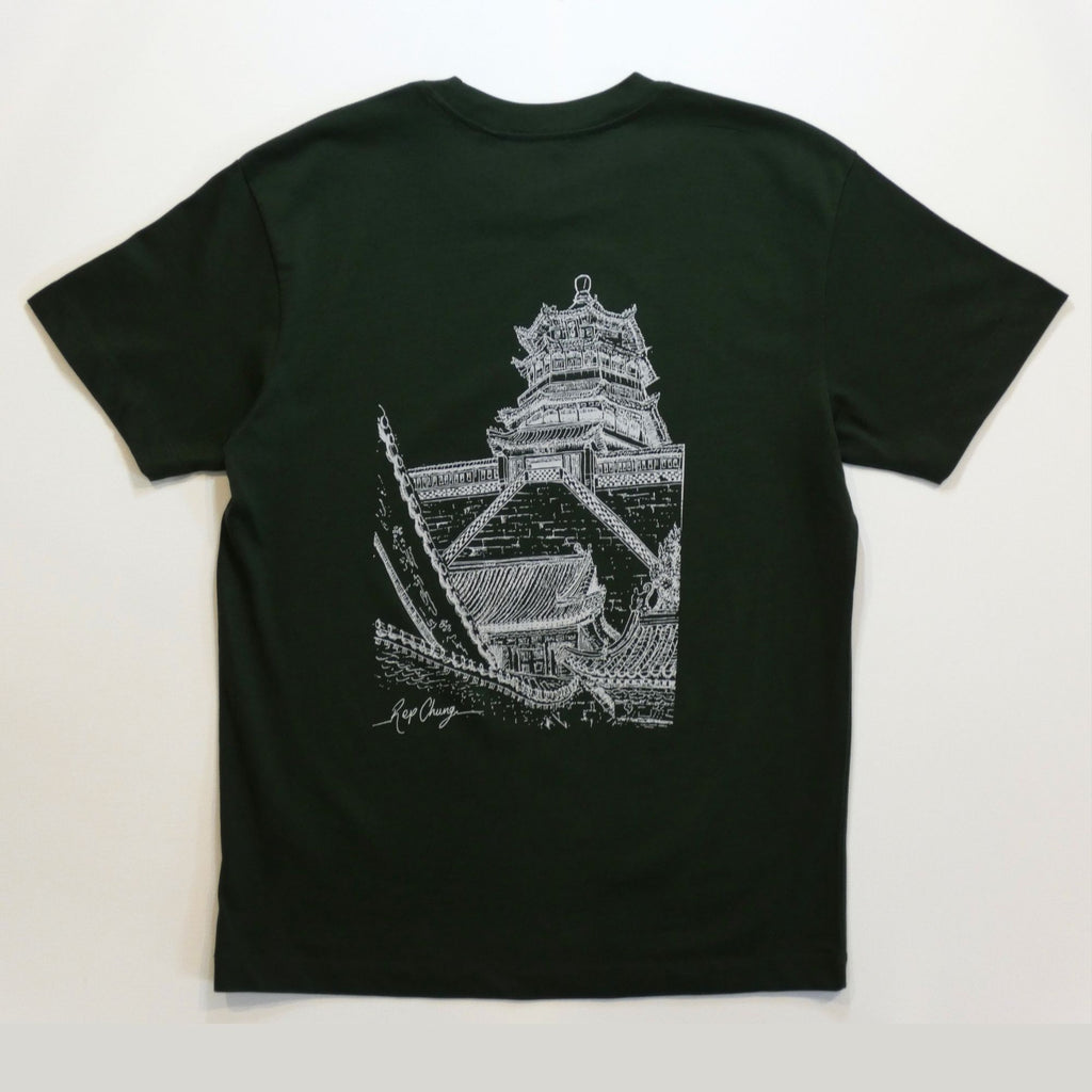 Summer Palace T-Shirt Organic Cotton