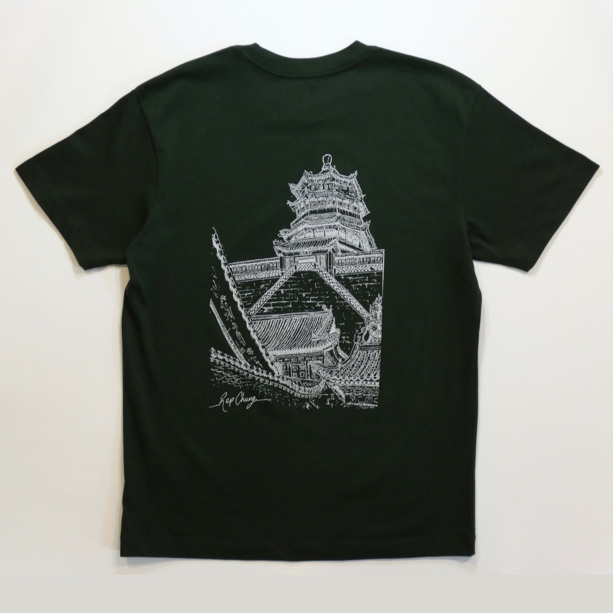 Summer Palace T-Shirt Organic Cotton