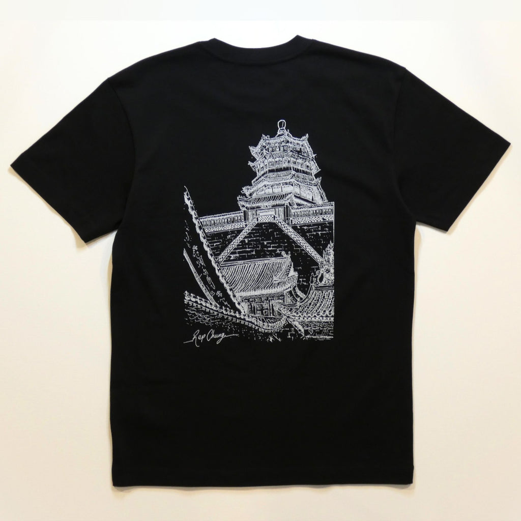 Summer Palace T-Shirt Organic Cotton