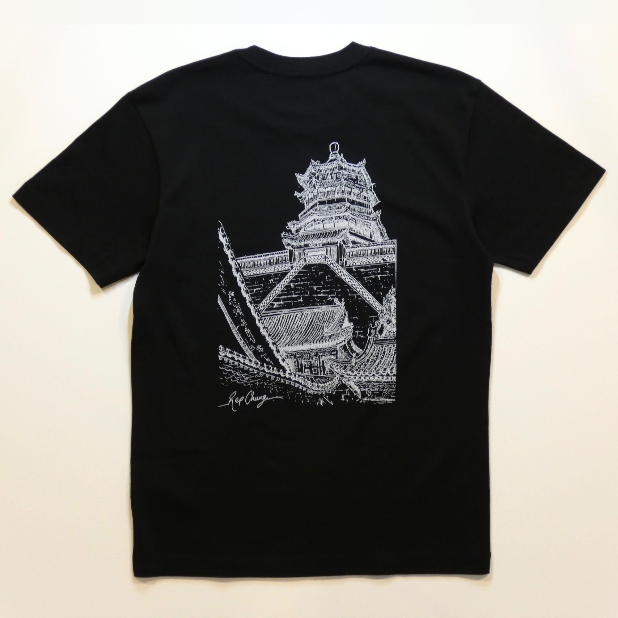 Summer Palace T-Shirt Organic Cotton