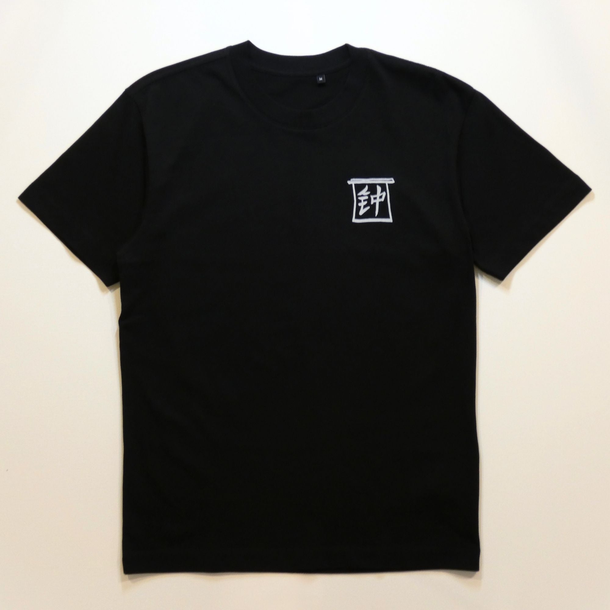 Summer Palace T-Shirt Organic Cotton