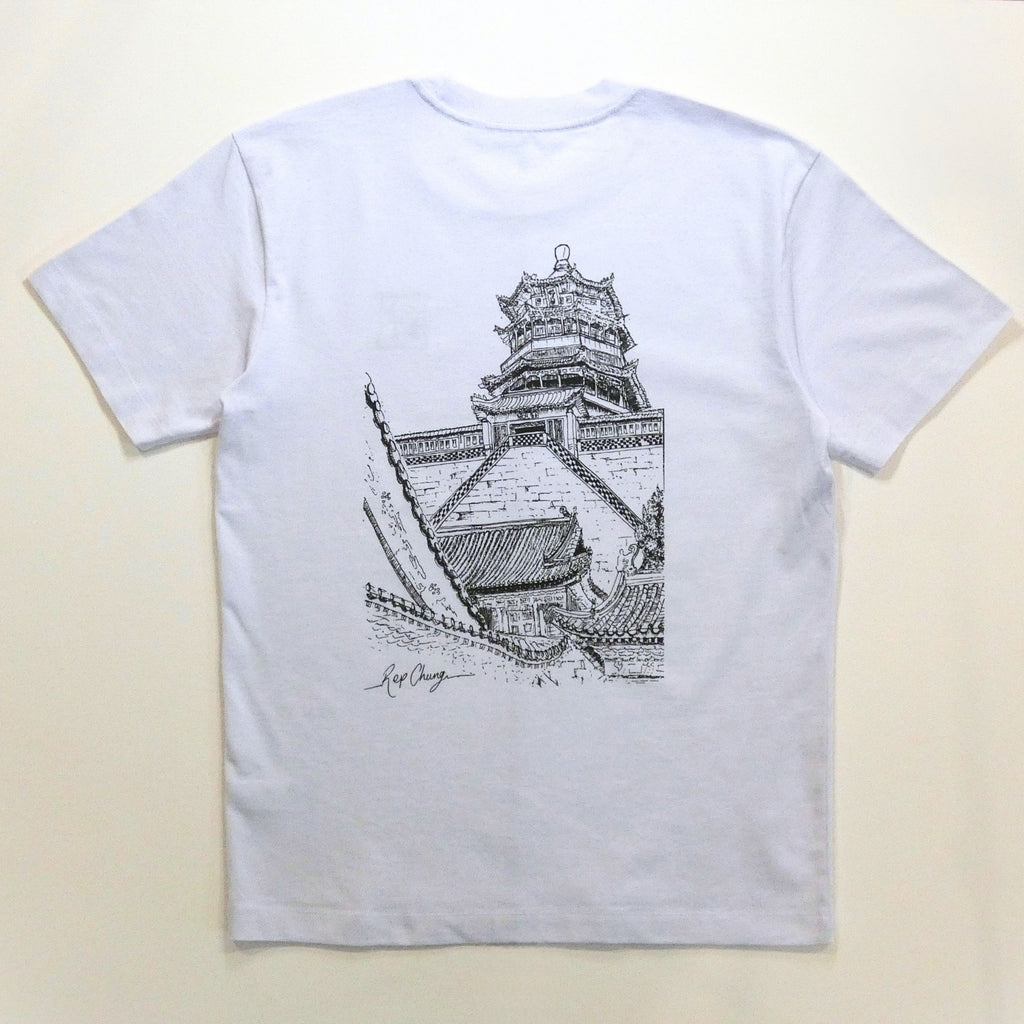 Summer Palace T-Shirt Organic Cotton