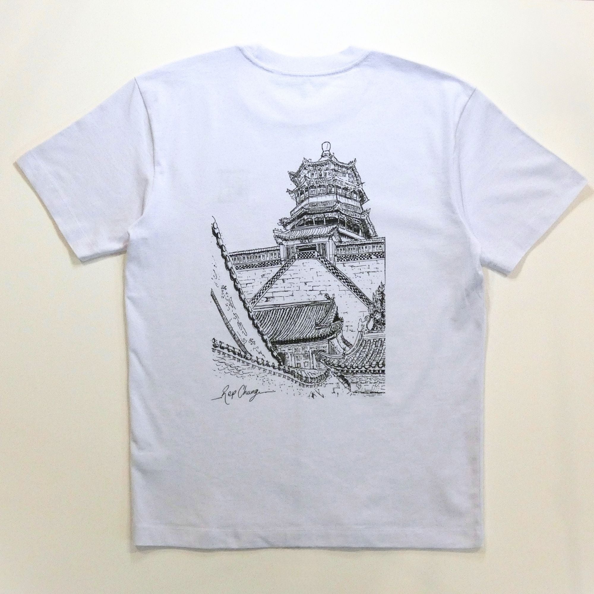 Summer Palace T-Shirt Organic Cotton