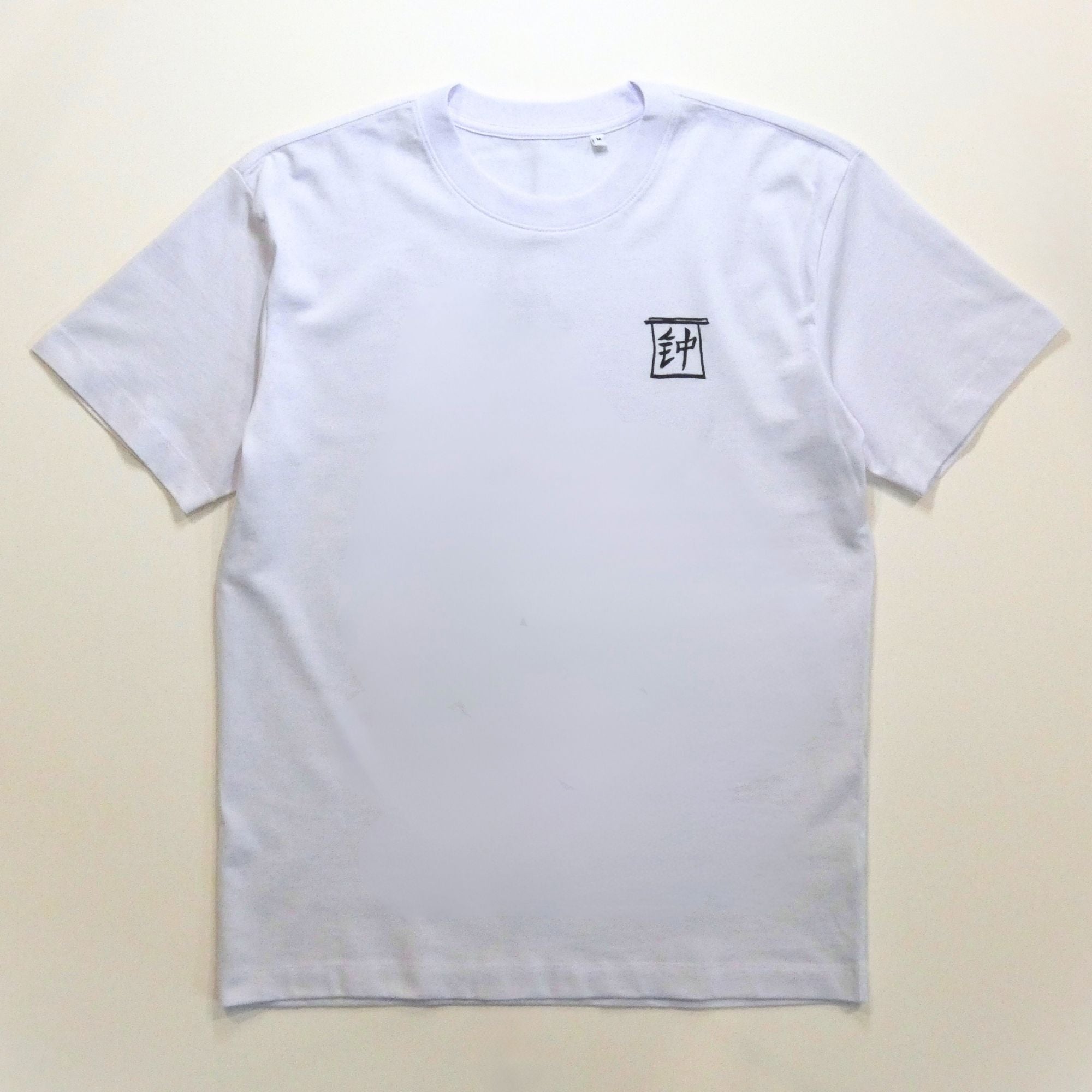 Summer Palace T-Shirt Organic Cotton