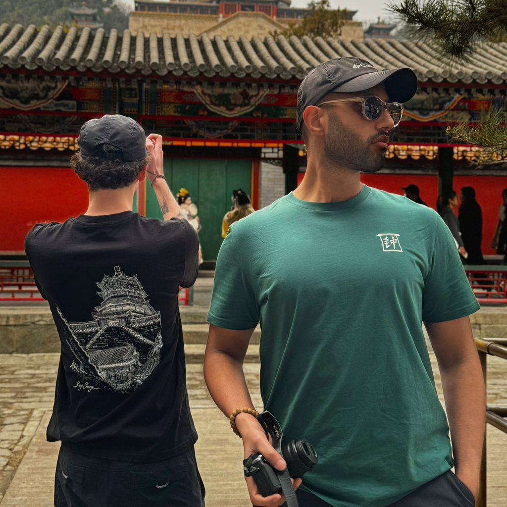 Summer Palace T-Shirt Organic Cotton