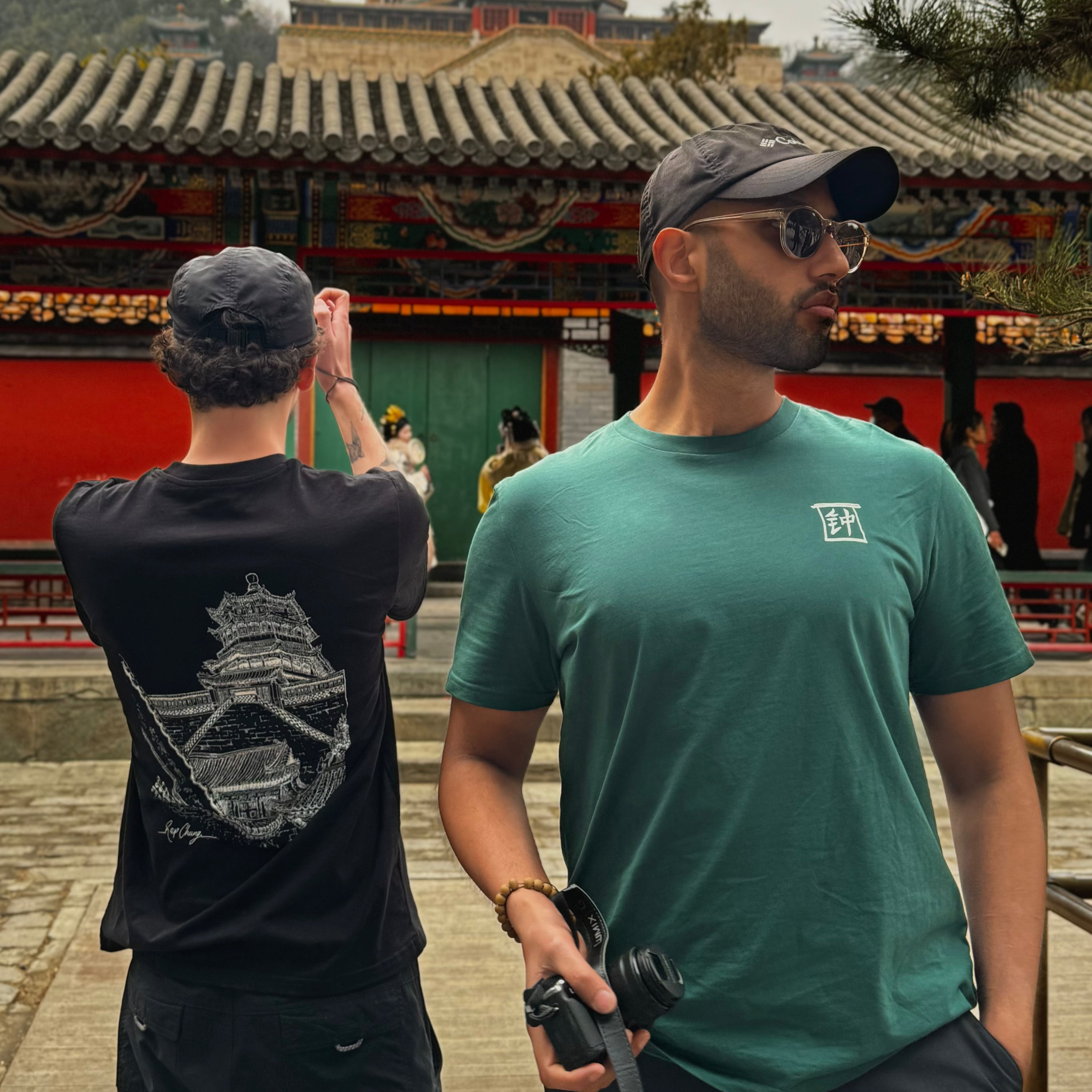 Summer Palace T-Shirt Organic Cotton